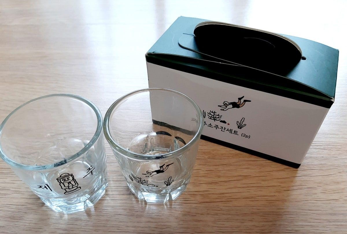 Amazon | 済州島限定 焼酎グラス ショットグラス チャミスル